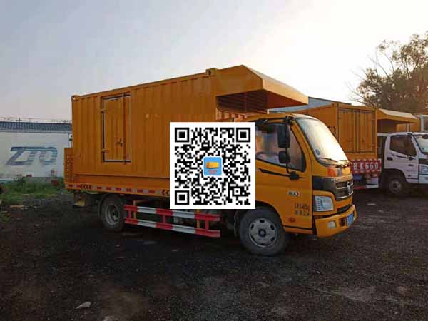 安丘租赁发电车