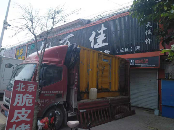 安丘租赁发电机-柴油发电机组在火车站的应用 