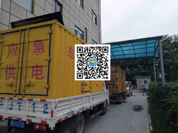 安丘出租发电机-柴油发电机组启动困难的原因有哪些?